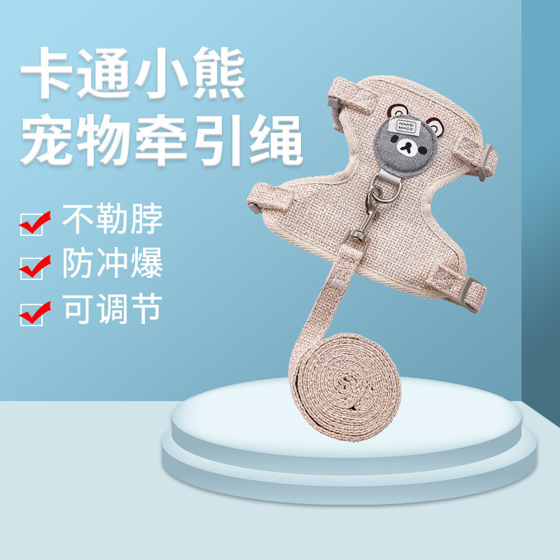 Con ấu trùng của nhà máy.