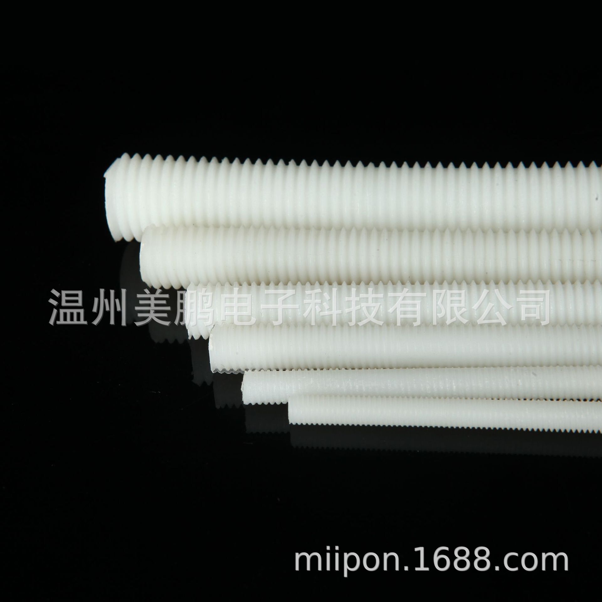 Pumbate play park screw, screw, screwy, M4-M16.