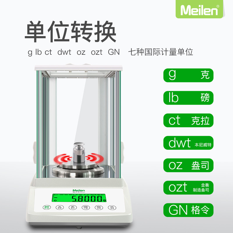 One in 10,000 analyses the electron scales of 0.1 mg/0.0001g/0.001g electronic scales with high accuracy scales