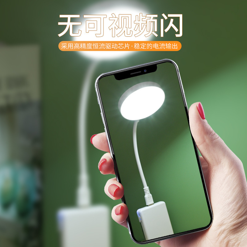 Đèn LED đêm Hoa Kỳ Sáng tạo ra các đèn chiếu xuyên biên giới từ đầu phòng ngủ của ký túc xá sinh viên.