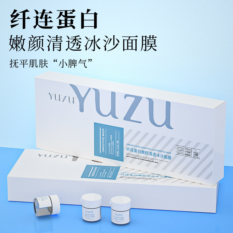 Các sợi YUZU trắng và rất rõ ràng.