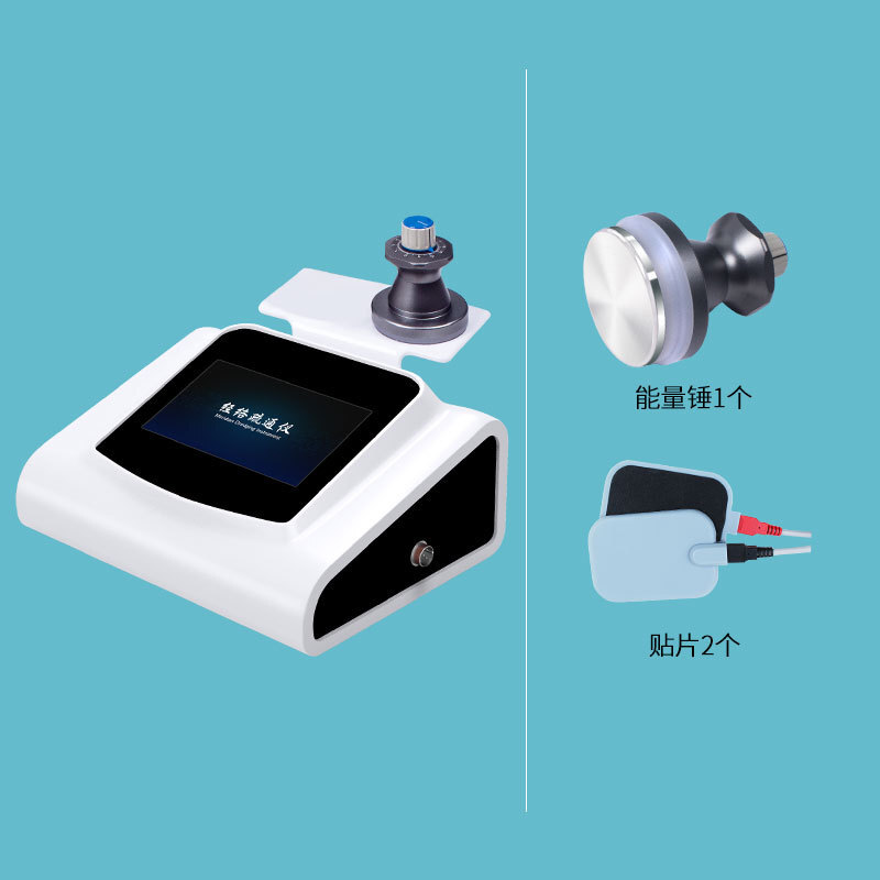 三通大師經絡灸導儀理療儀dds生物電肩頸疏通按摩儀身體養生儀器