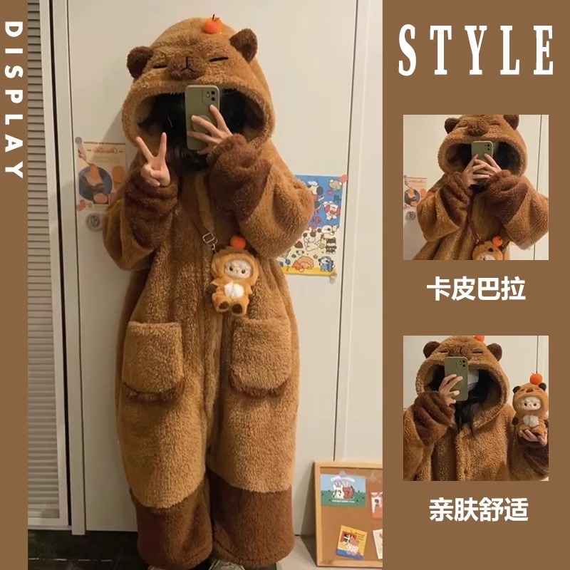 Giá cao đấy! Sweetcappella, món pyjamas mới bằng san hô cho mùa thu và mùa đông.
