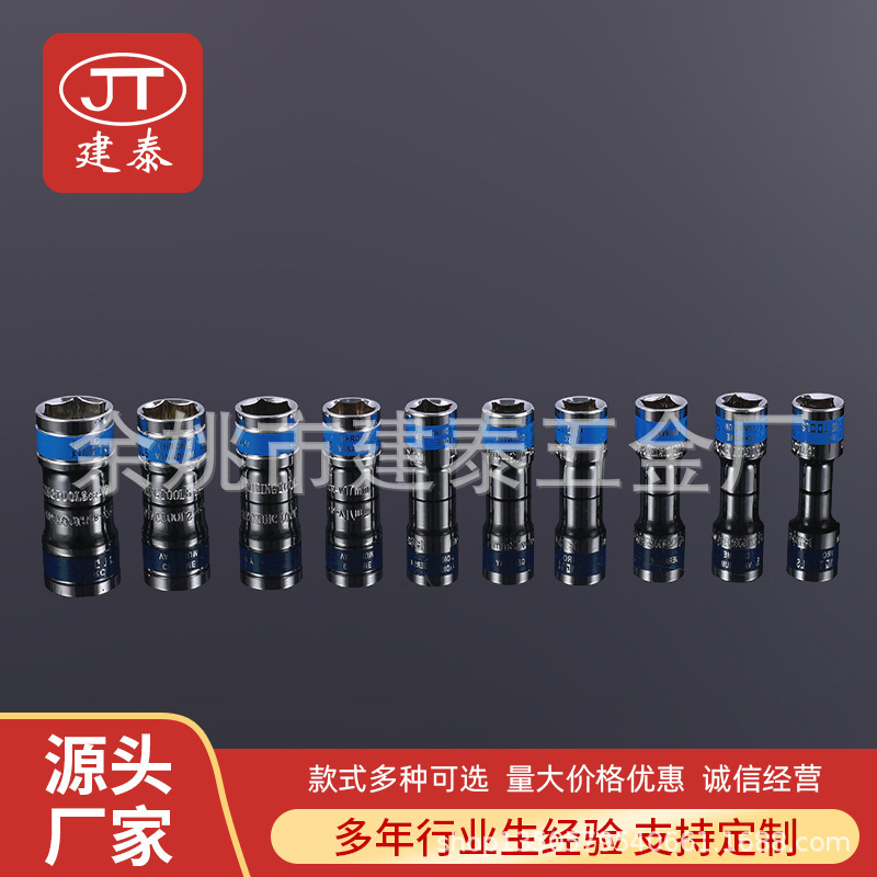 Một phương tiện sửa chữa xe 12PCS thiết lập các công cụ, Cr-V bánh xe gai găng tay thiết lập