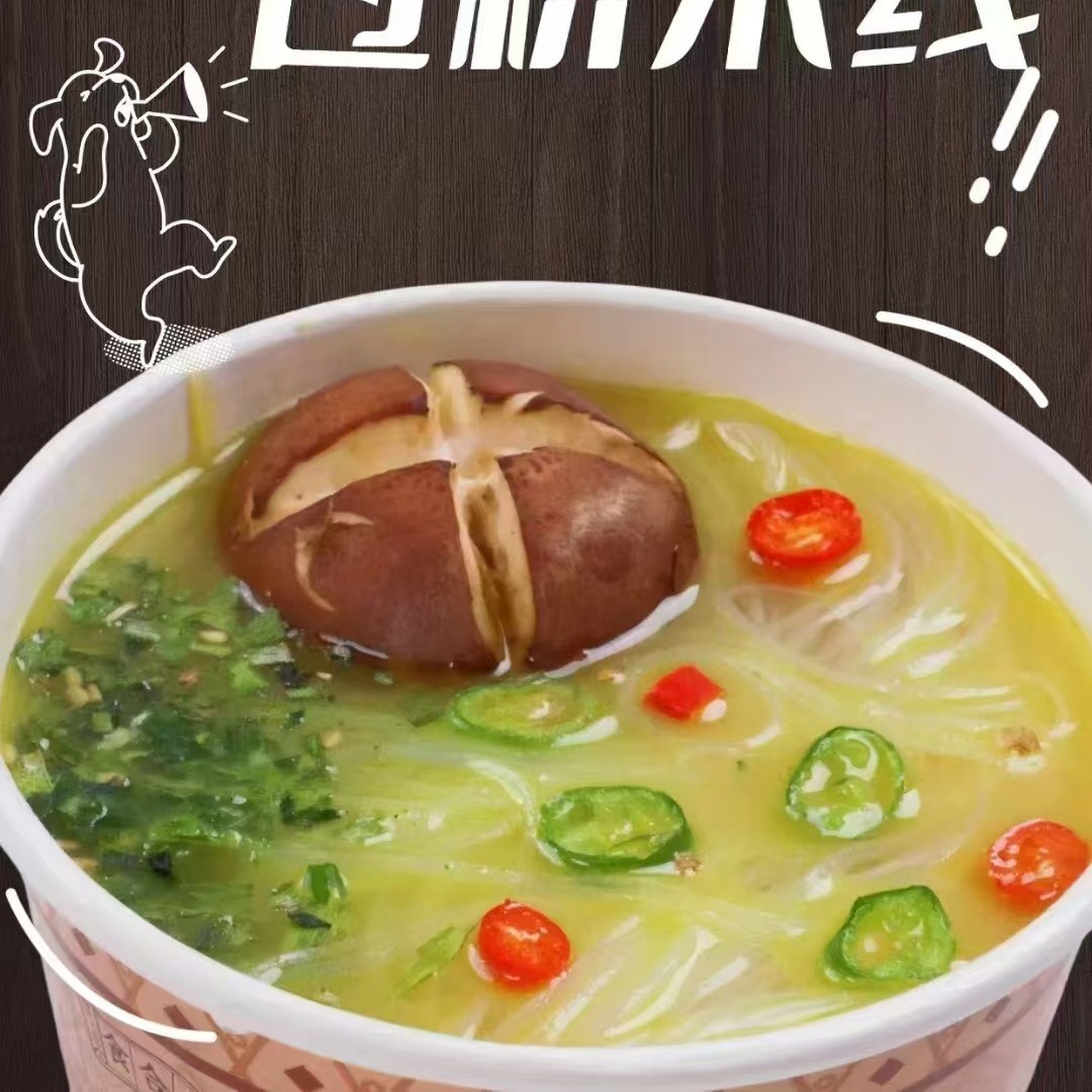 แท่งเหล็กกินข้าวด่วน ถังอาหารพร้อมกินสําหรับแฟนๆ