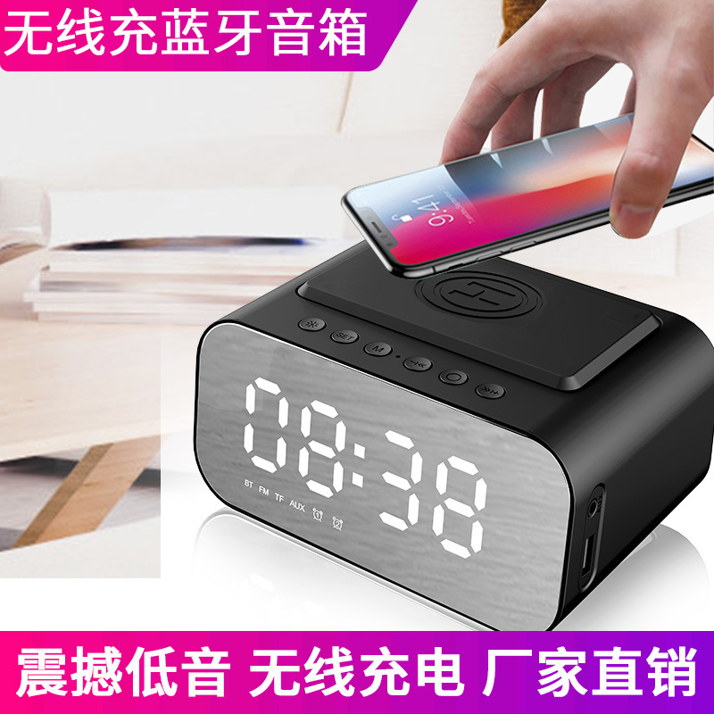 New Wireless Bluetooth Clock LED Elevator New Wireless Bluetooth Cylinder