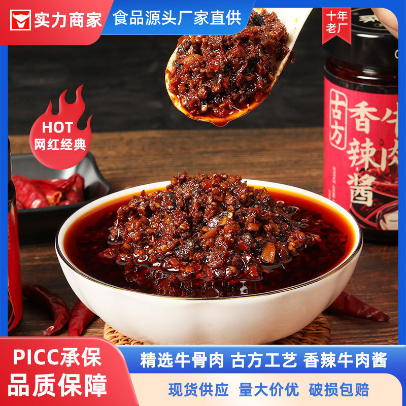 Nó có vị như nước sốt sâm-banh.