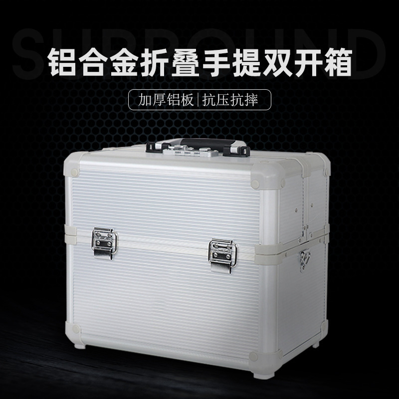 Aluminium alloy hand-held toolbox customizes aluminum case precision instrumentation box model box