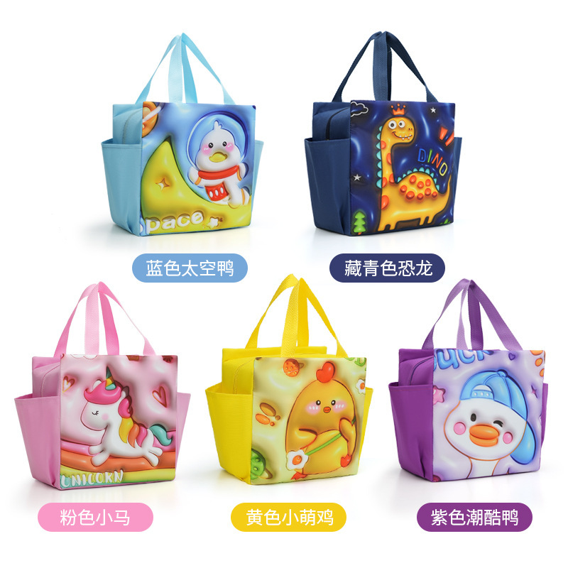 A 3D-style cartoon lunch pack for students with an outdoor picnic ice pack.