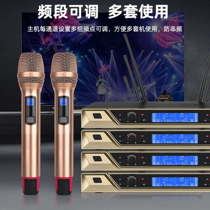 Một micro không dây cho hai micro.