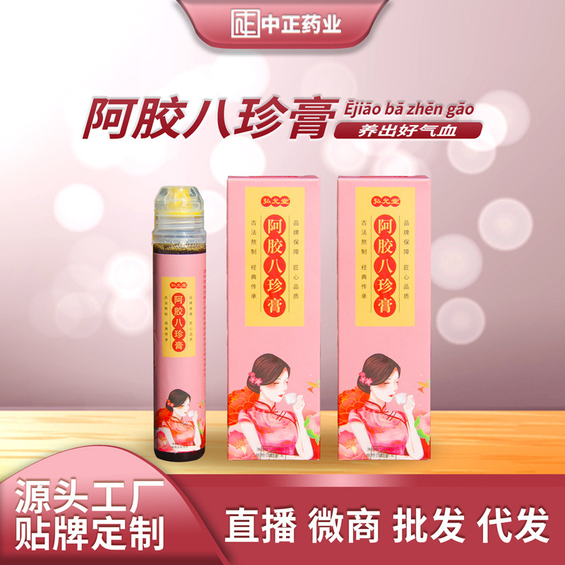 Đó là truyền thống của nhà máy gốc để bù đắp cho lượng Oxy chảy máu.