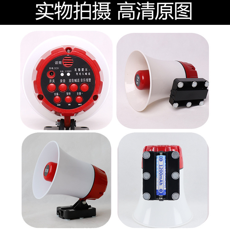 Portable chargeable audio recorder, wholesale amplifier, off-site speaker speaker, bluetooth-borne speaker