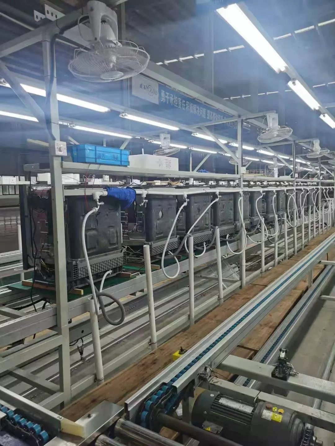 Công ty TNHH Điện lực Hengli thành phố Thâm Quyến
