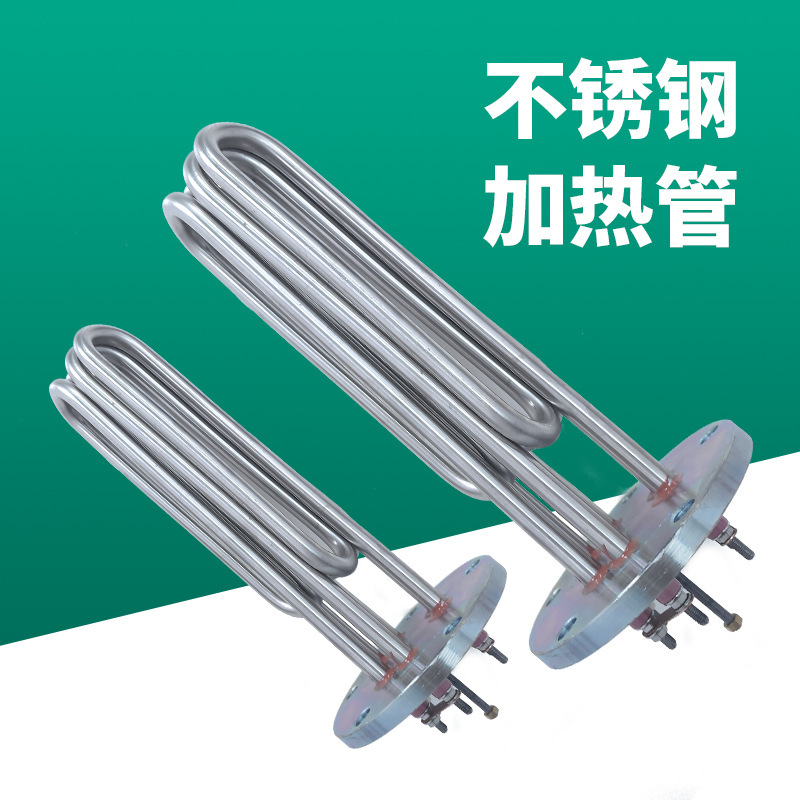 304/316 stainless steel electric heaters.