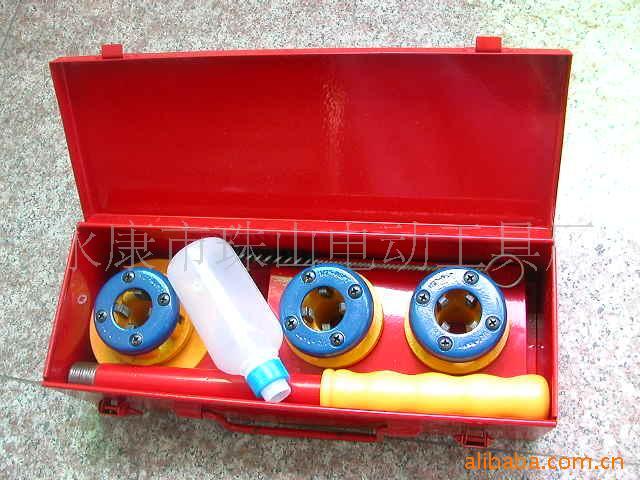 Nhà sản xuất đã bán chiếc xe.