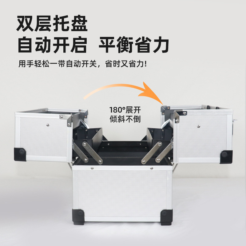 Aluminium alloy toolbox instruments, shockproof box transport box, large box box box box, box box box, case box for aluminum