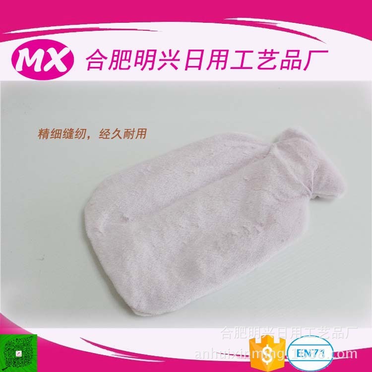 微波炉加热小麦荞麦亚麻籽电气石热水袋冷敷热敷包热敷垫热敷袋