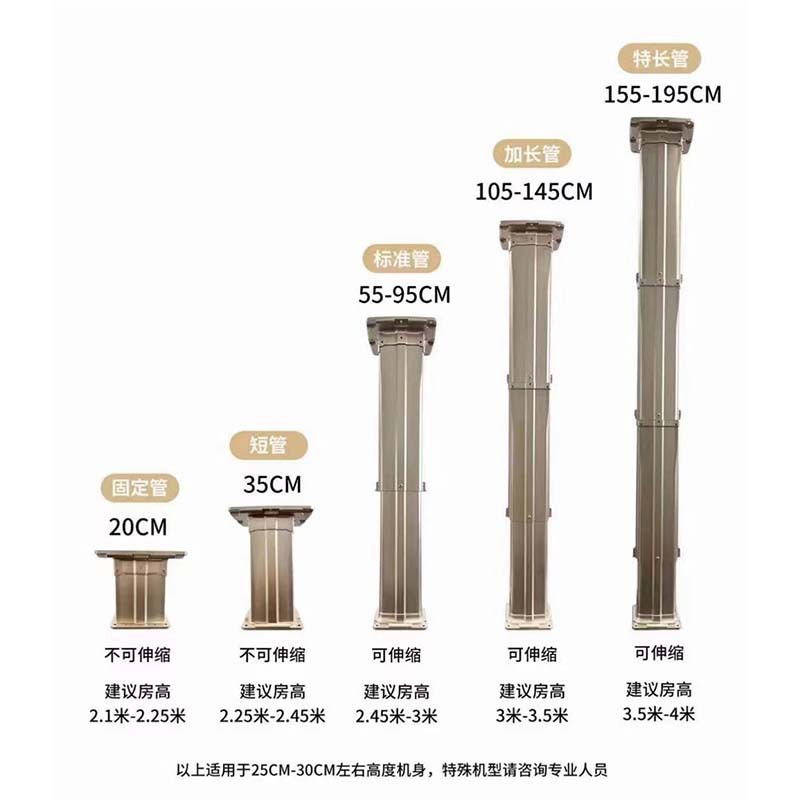 Mahjongg air cleaner, chess room, smoke light from mahjong chamber, smoker excisor from chandement