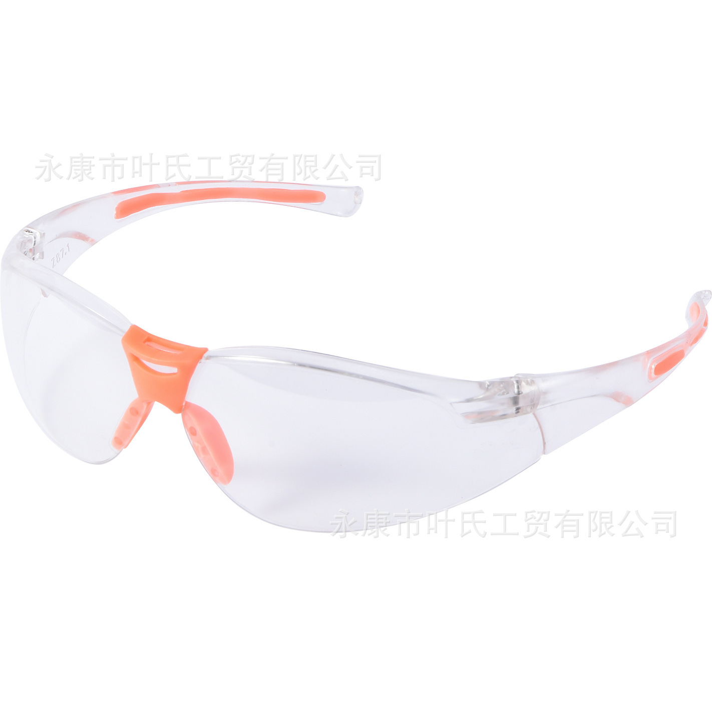 YS-G013 protective glasses