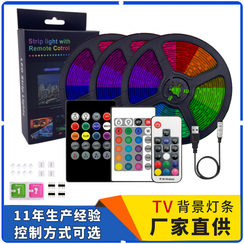 Cost of USB LED lamps 5050 RGB drops of waterproof fluids 5V television background lighting DEY decoration lamps