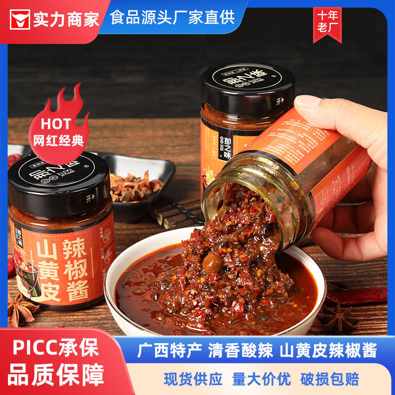Đó là nước sốt cay, cay, cay, rau cải.