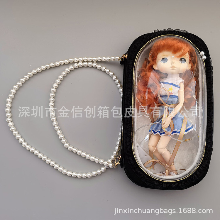 Customize the bjd bag for the Blythe doll to protect the box from travelling out with the bag in the transparency capsule.