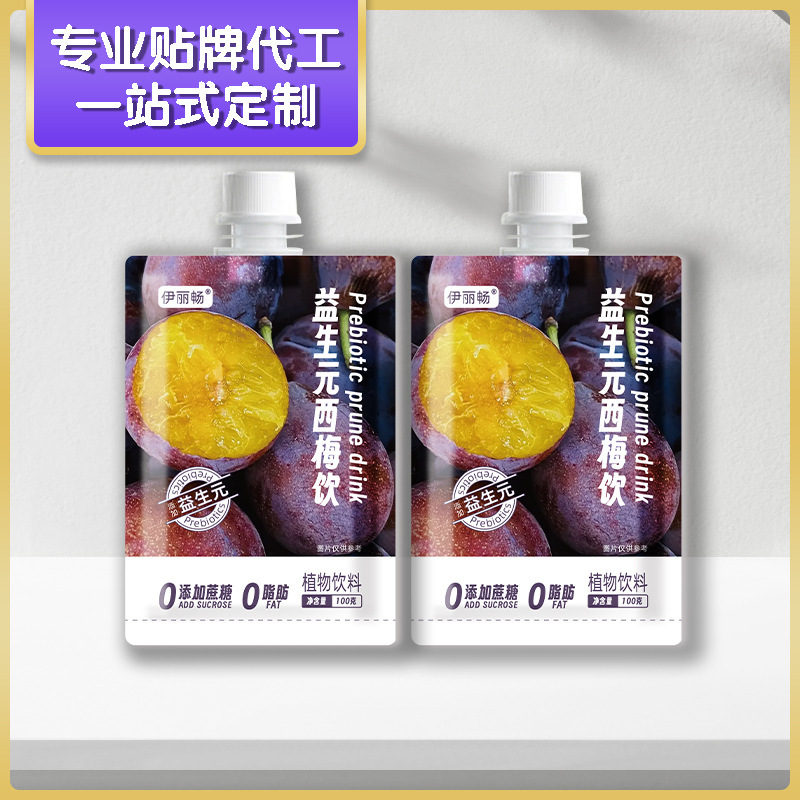 Chúng ta sẽ uống 100 mg thực vật sinh sản đông đặc.