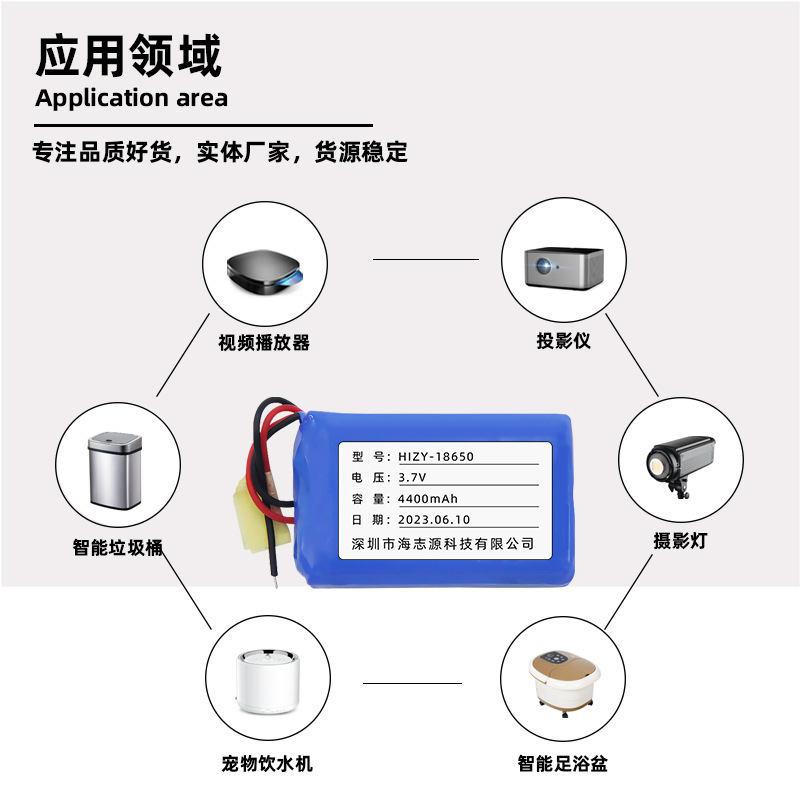 Cung cấp 3.7V4400m Ah ắc-quy mạng lưới 1 tấn rưỡi tế bào li-ti
