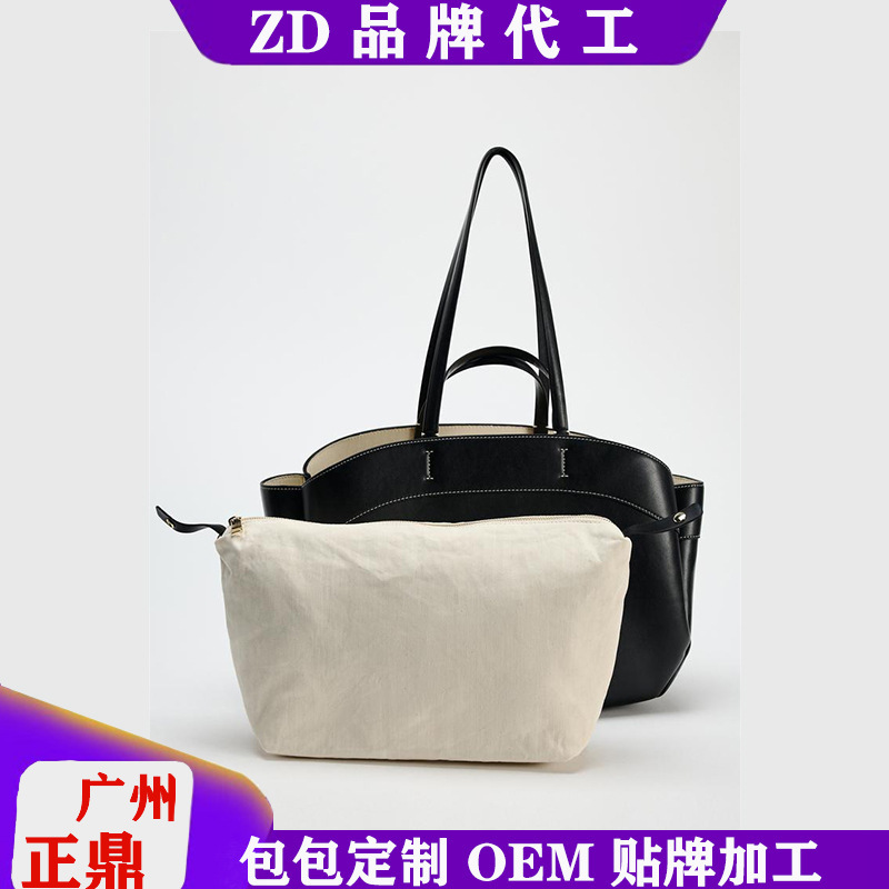 She's got 2024 new Fashion Fashion Fashion Capable Tot packs, one shoulder bag, Spain.