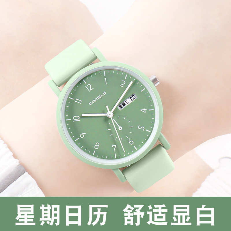 The Sunday watch girl, the boy, has a high profile, high-profile, high-school children's watch.