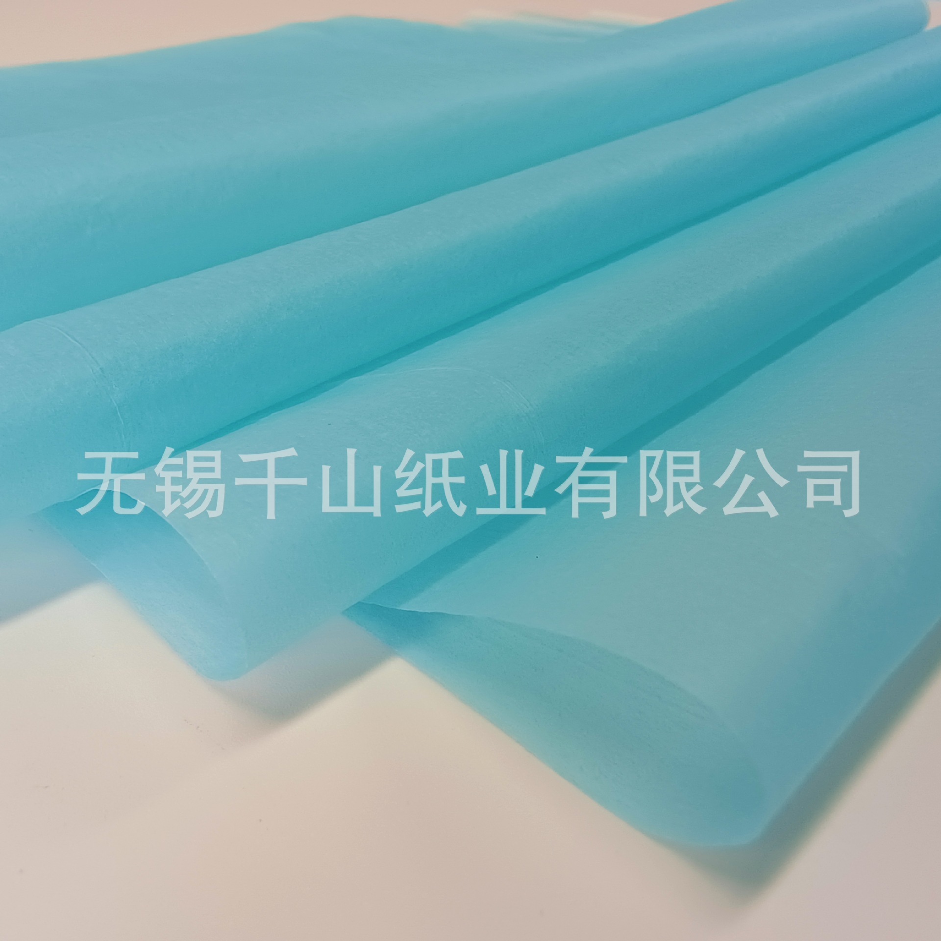 Colour-colored student children's handpaper, blue copy paper, double-sided printing of Sydney paper wrapping paper