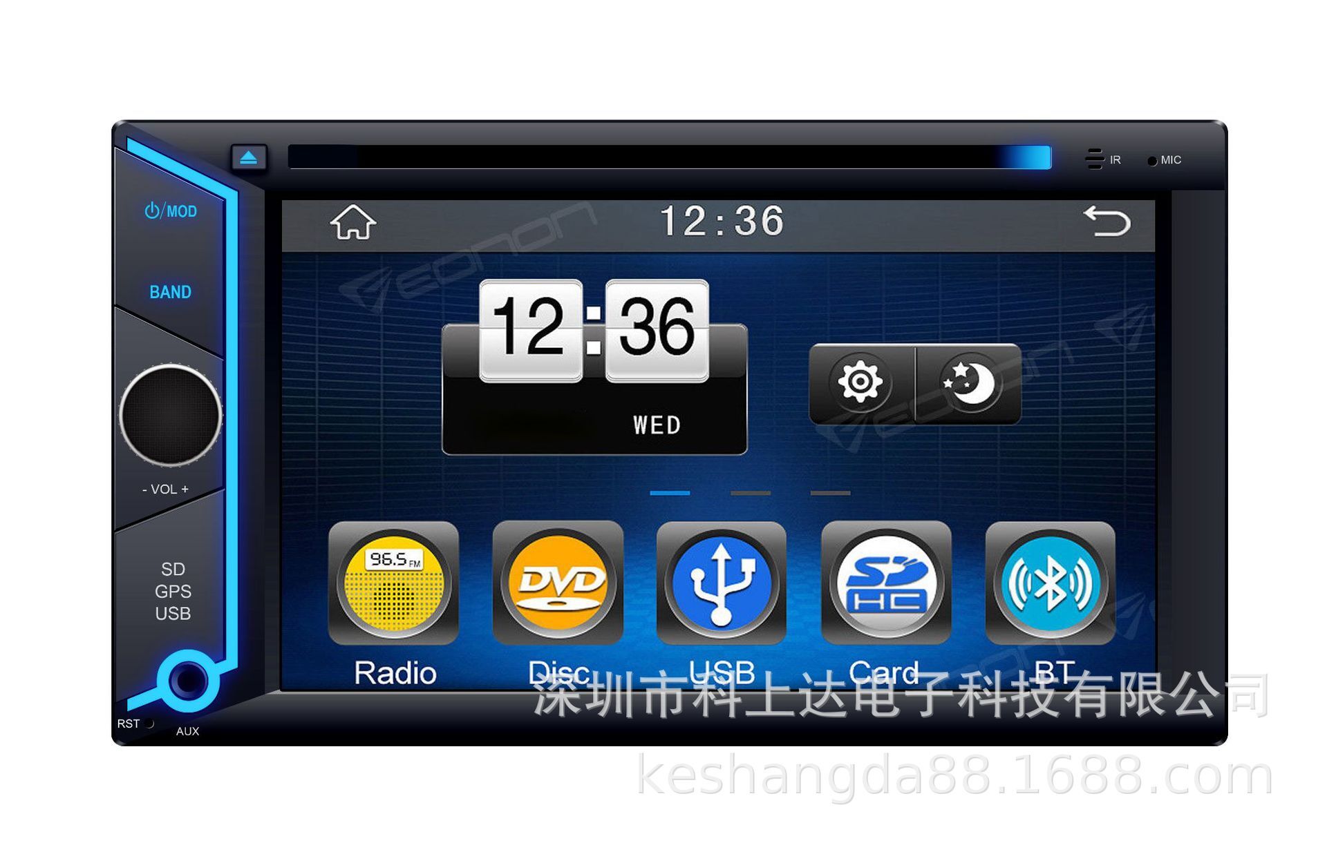 6.2 inches of high-resolution touch screen DVD player-mounted DVD without navigation vehicle DVD