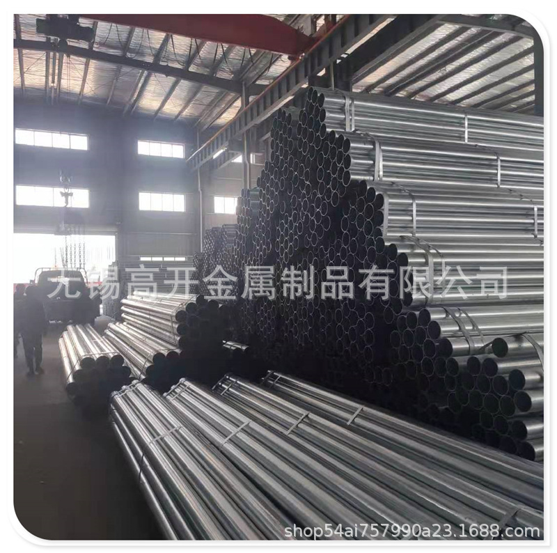 The tinless factory distributes 8MM*1.1 of all types of thin-walled small tube tube furniture tube turns black-back light tube