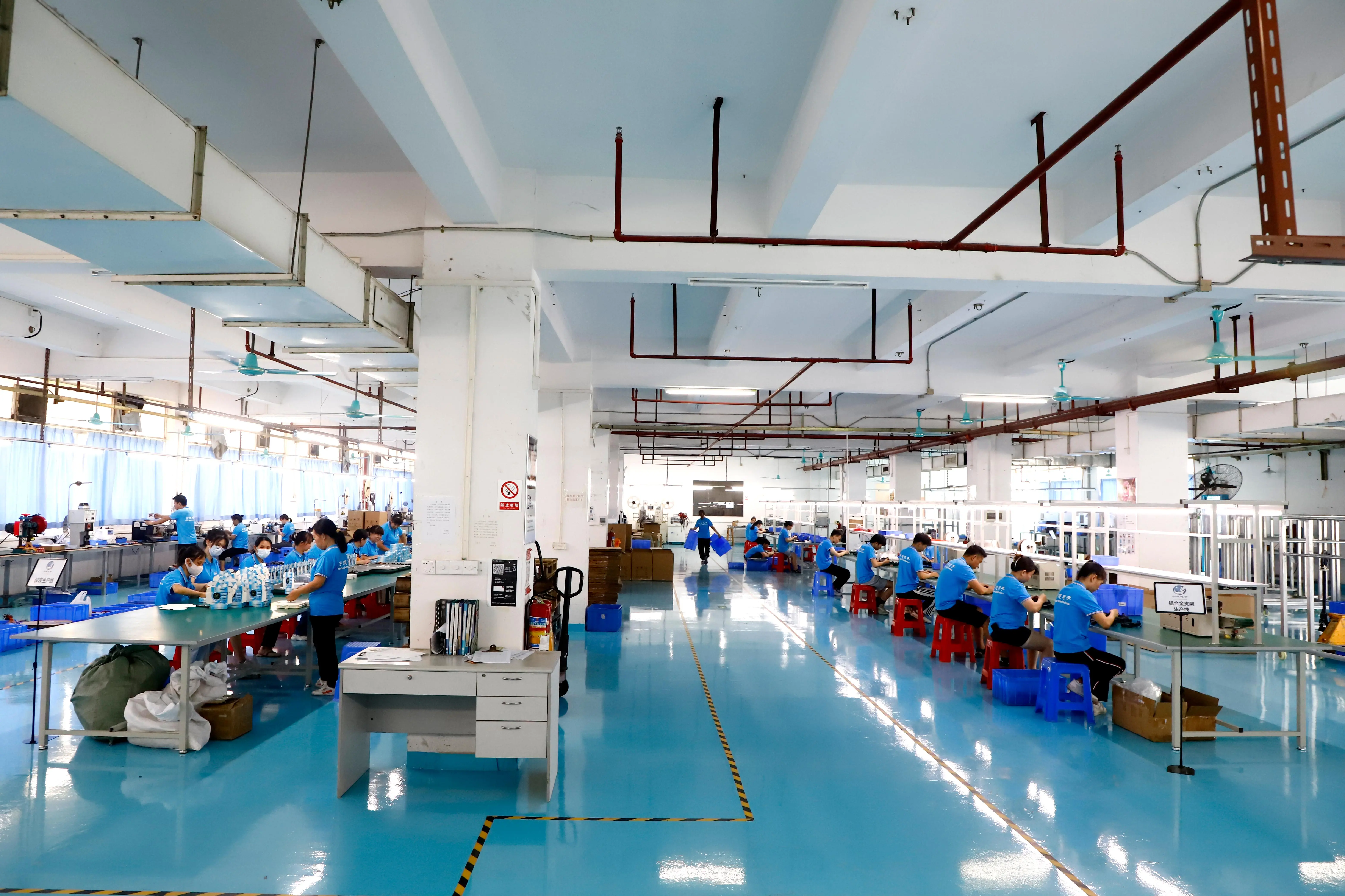 Công ty điện tử Yulian, thành phố Quảng Châu