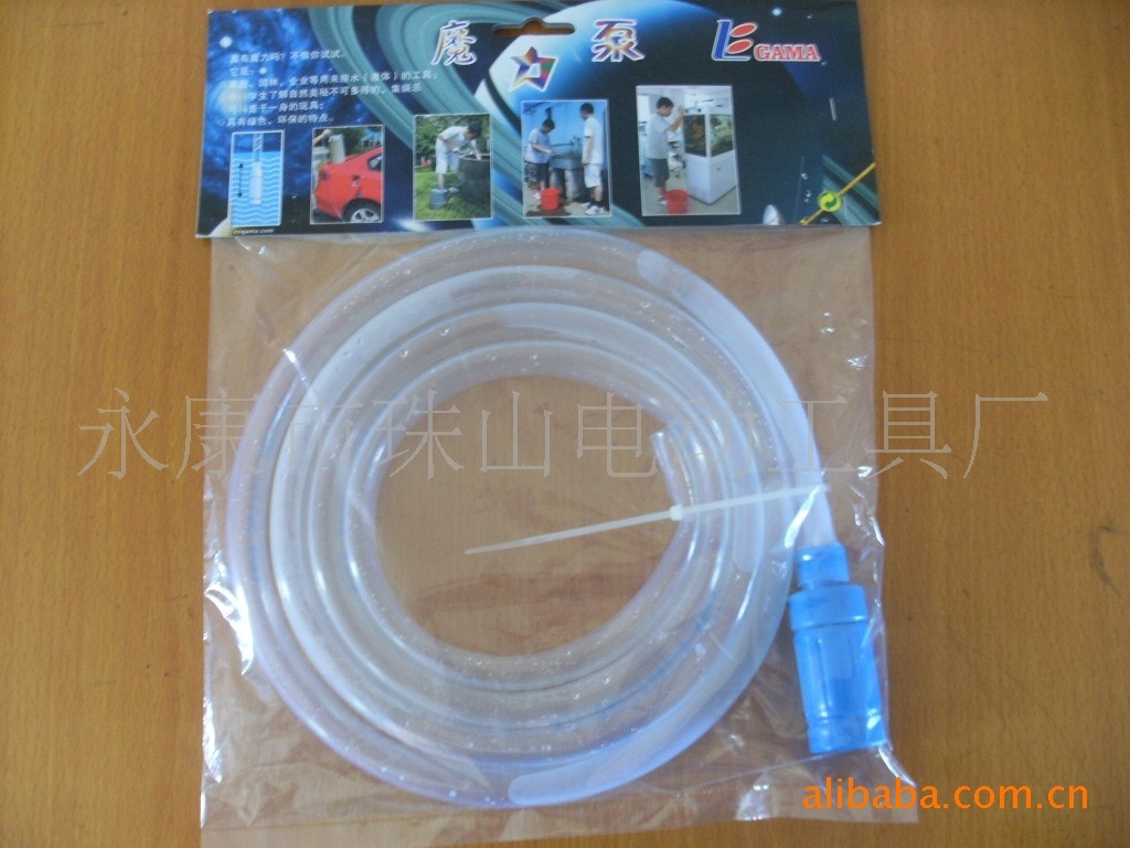 新品促銷魚缸換水器，魔力泵