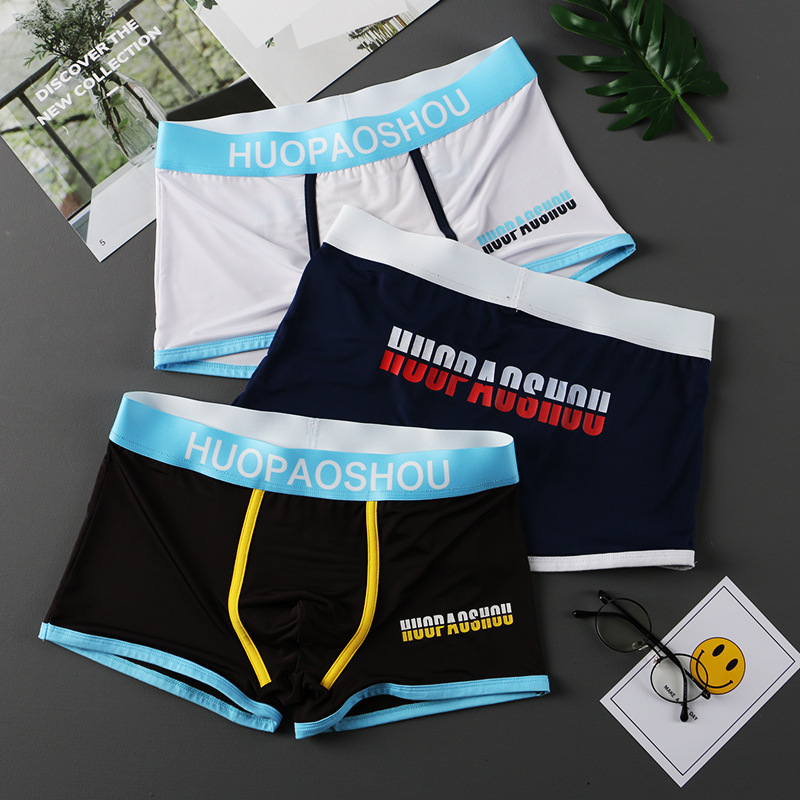 Một chiếc quần short kem mới 2023 với một chiếc quần lót đẹp, mịn, mùa hè cho mái tóc đầu tiên.