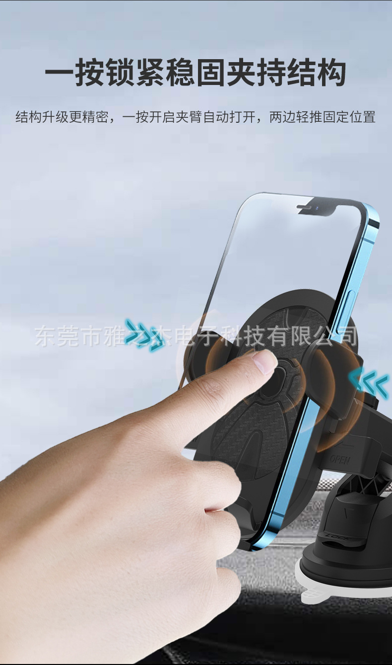 Cửa băng ca tự động khóa bằng xe điện thoại di động.