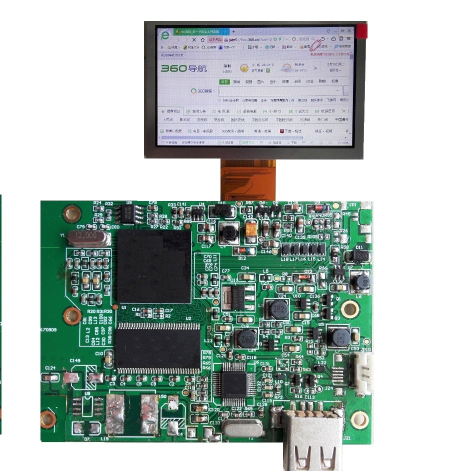 LCD TFT drive LCD screen control panel Touch shows one USB interface