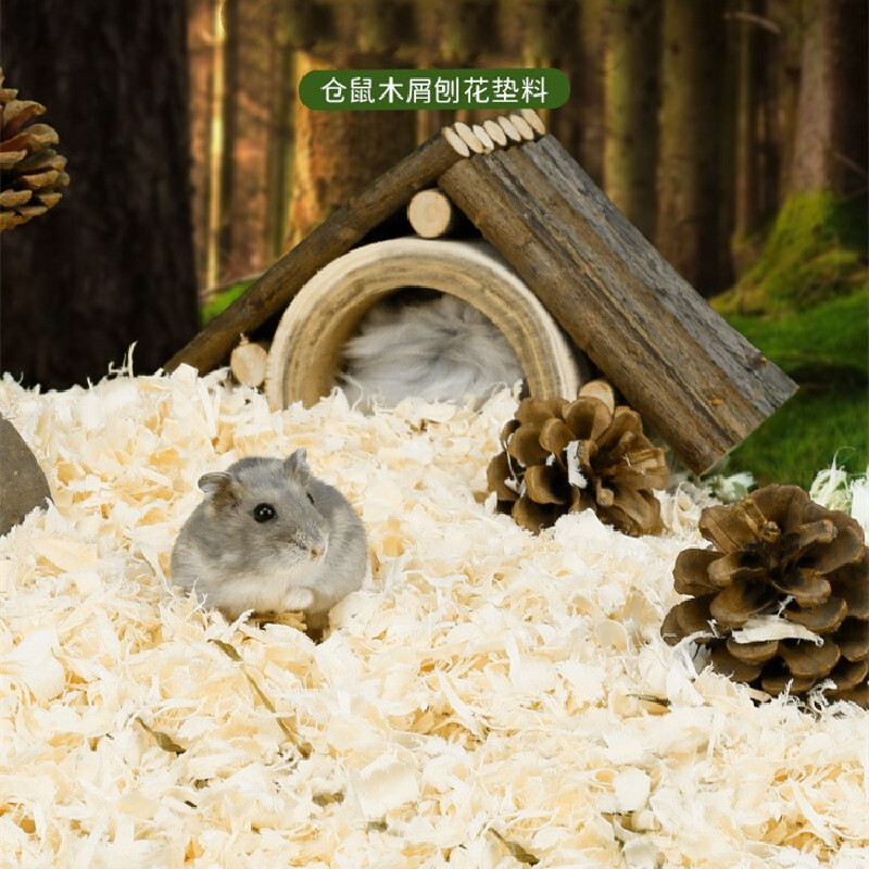 Mảnh vụn Hamster 1 kg, vàng da thỏ Con sóc yến mạch Hà Lan cưa và cắt hoa.