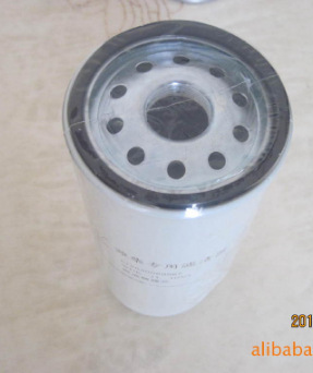 Borduan oil filter 15540390D