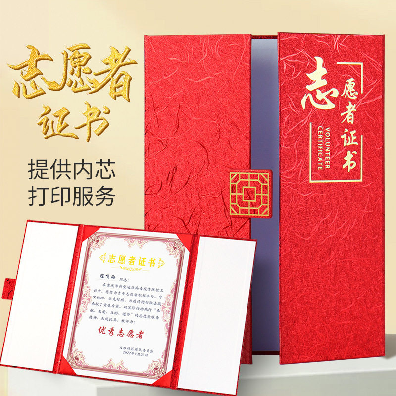 커버에 30 % OFF 페이지를 주셔서 감사합니다.