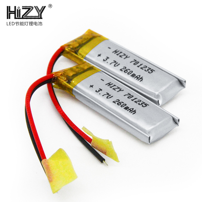 Đèn LED 701235 Cung cấp pin Lithium 3. 7V260 Tế bào li-ti-ti là kiểu dáng