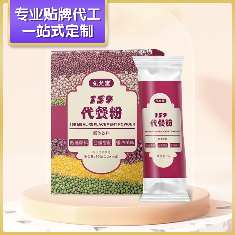 Một túi ngũ cốc ngũ cốc cho ngũ cốc.