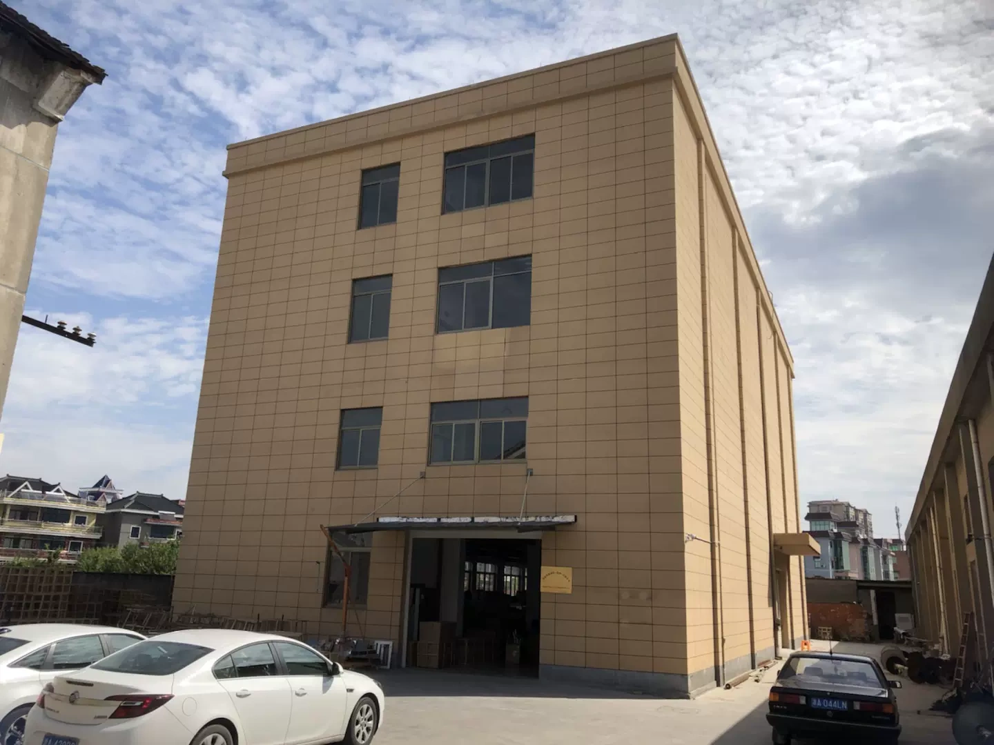 Công ty TNHH Sanctuary Smart Home (Hàng Châu)