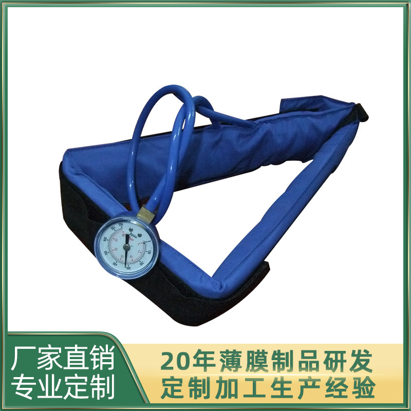 The factory sells tpu airbags, sphygmomanometers, cuff inflatable massage bag gaskets, medical rehabilitation supplies.