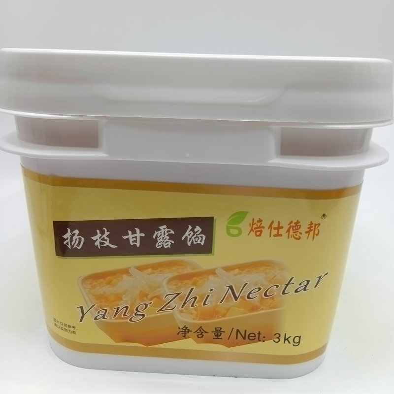 Three kg of glycerine sauce and ice-cream tea store and fruit for ice-cream commercial raw materials