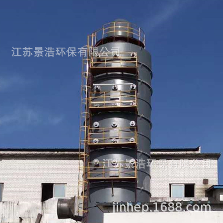 厂家供应水膜除尘器 水膜式锅炉脱硫除尘器 锅炉玻璃钢脱硫除尘器