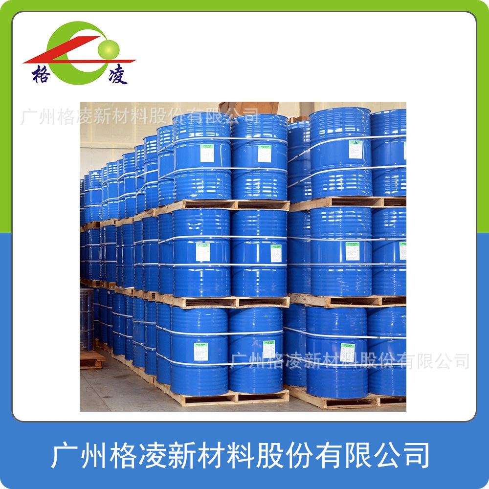 nhựa epoxy YN 1828 từ Jiangsuyan Non-Gin Lake để nhúng trong ngành công nghiệp điện và điện tử