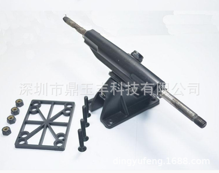 Electrical support shaft 70,83,90 4-wheel electric skateboard wheeled motor general installed bridge