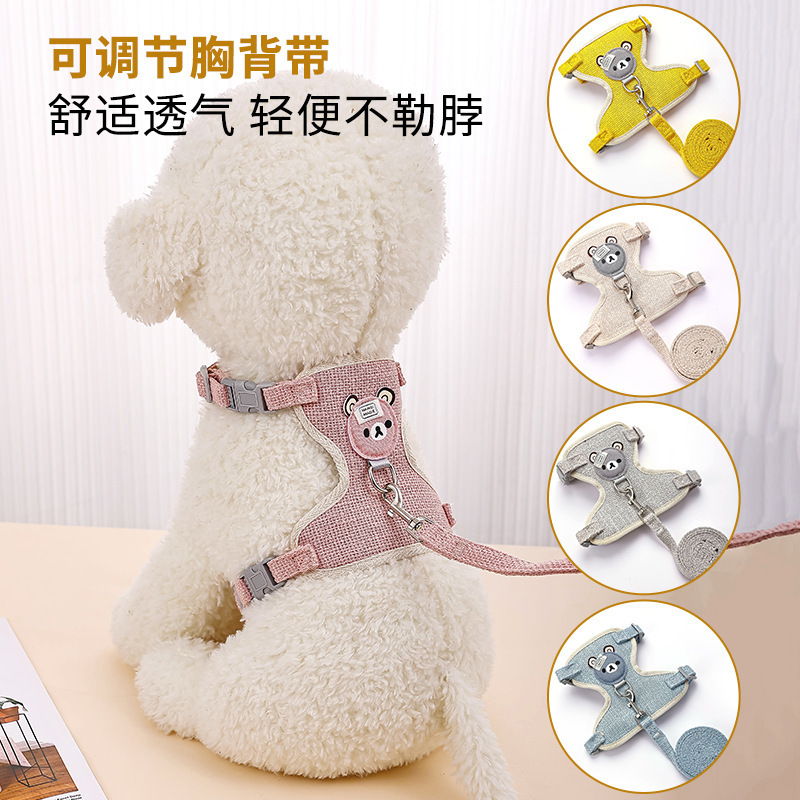 Con ấu trùng của nhà máy.